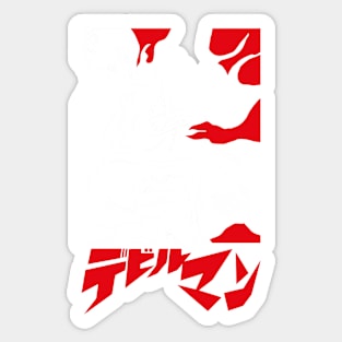 Manga Minimal - Demon Sticker